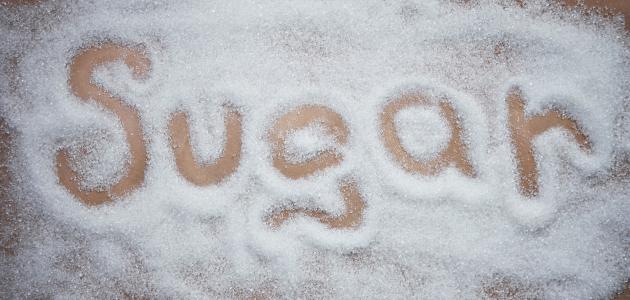 ما هو سكر الفركتوز ما هو سكر الفركتوز