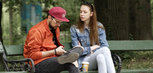 ما هو سن الشباب ما هو سن الشباب