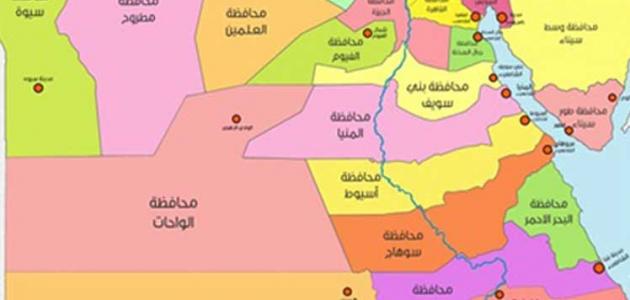 ما هو عدد محافظات مصر