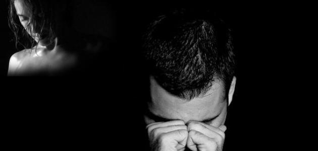 ما هو عذاب الضمير ما هو عذاب الضمير