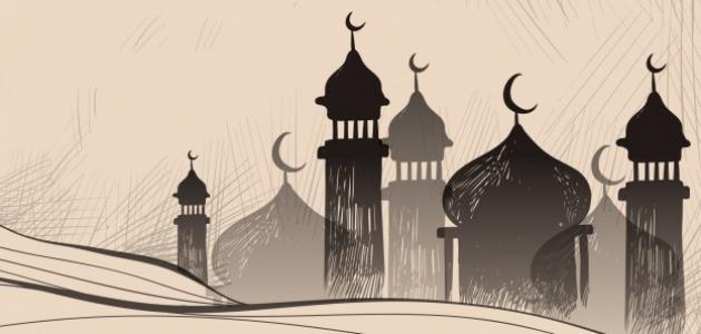 ما هو عذاب قوم صالح ما هو عذاب قوم صالح