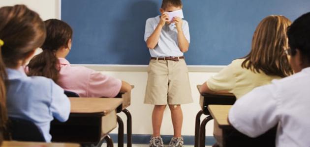 ما هو علاج الرهاب الاجتماعي