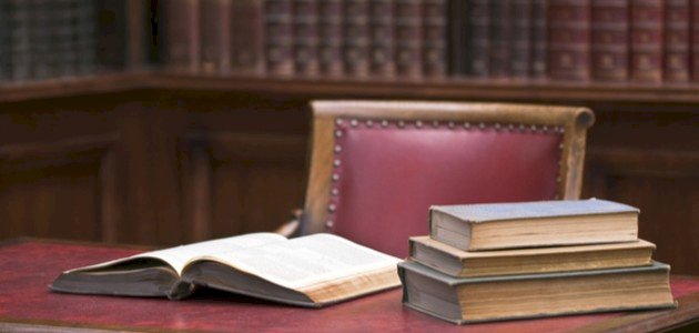 ما هو علم المواريث؟ ما هو علم المواريث؟