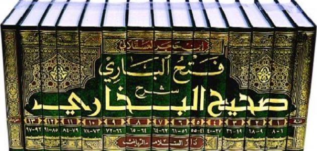 ما هو متن الحديث ما هو متن الحديث