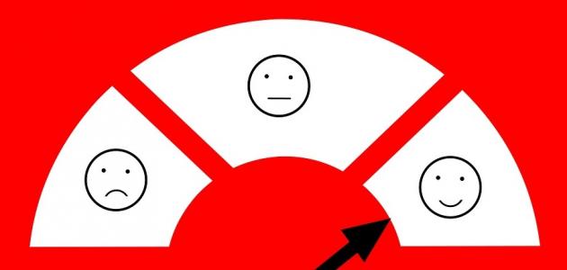 ما هو مرض ثنائي القطب ما هو مرض ثنائي القطب