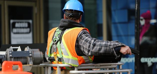 ما هو مفهوم العمل في الإسلام ما هو مفهوم العمل في الإسلام