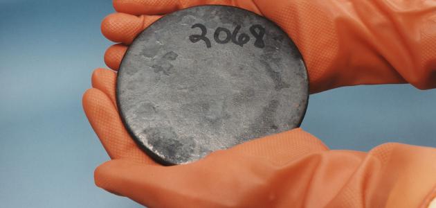 ما هي أثقل المعادن ما هي أثقل المعادن