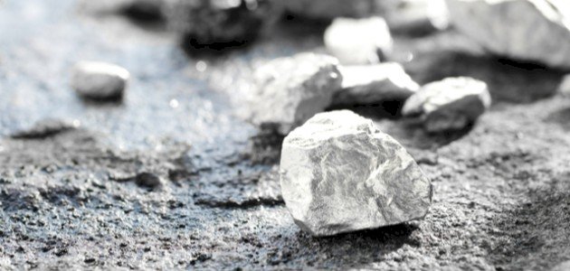 ما هي أنواع المعادن