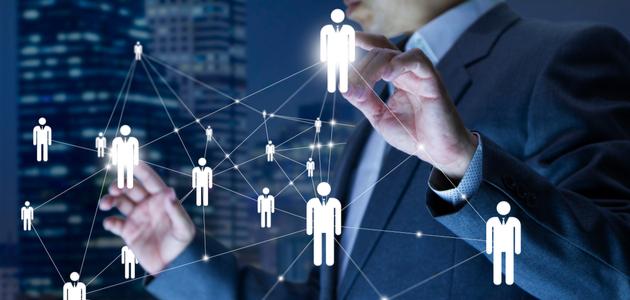 ما هي الإدارة ما هي الإدارة