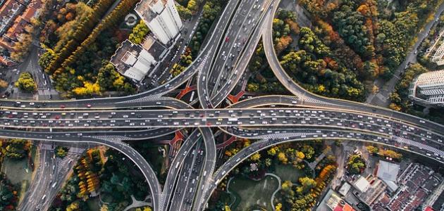 ما هي البنية التحتية