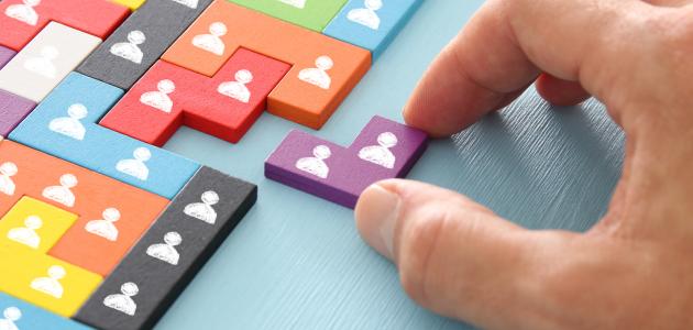 ما هي التنمية البشرية