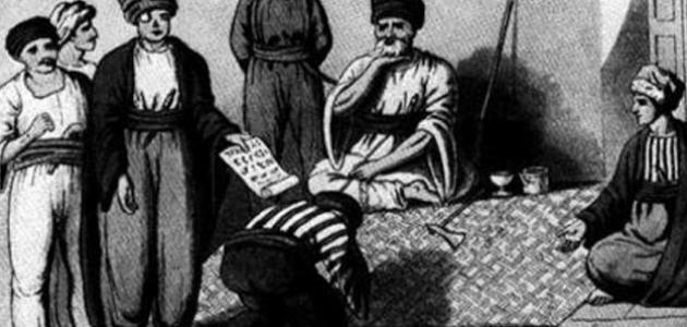 ما هي الجزية ما هي الجزية