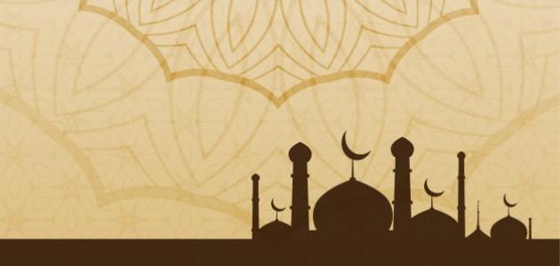 ما هي الكفارة ما هي الكفارة