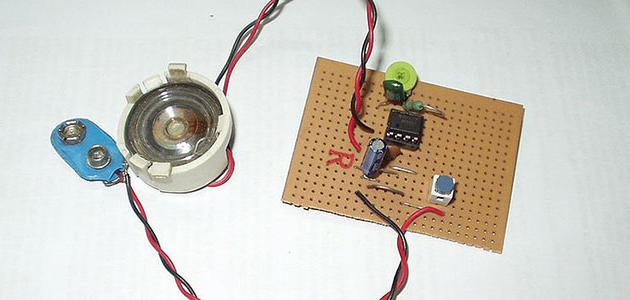 ما هي المقاومة الكهربائية ما هي المقاومة الكهربائية