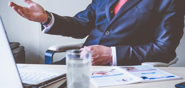 ما هي المهارات الإدارية ما هي المهارات الإدارية