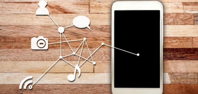 ما هي الهواتف الذكية ما هي الهواتف الذكية