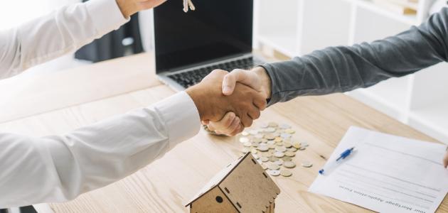 ما هي الوكالة ما هي الوكالة