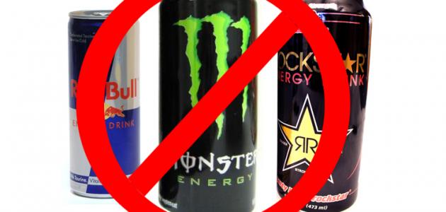 ما هي تأثيرات مشروب الطاقة ما هي تأثيرات مشروب الطاقة