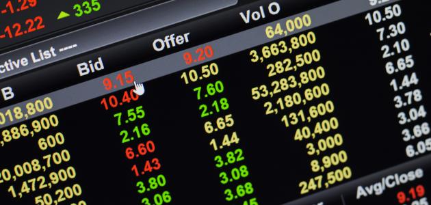 ما هي تجارة العملات ما هي تجارة العملات