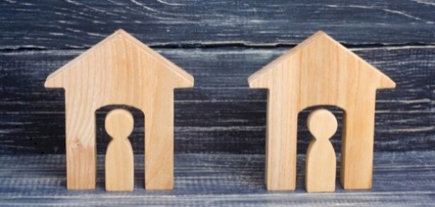 ما هي حقوق الجار