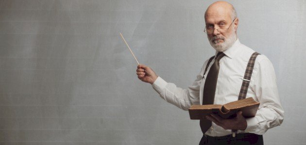 ما هي درجة البروفيسور ما هي درجة البروفيسور