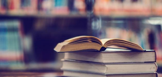 ما هي رباعيات الخيام