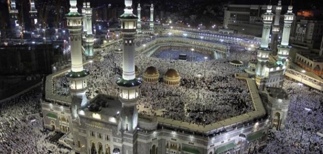 ما هي شروط الحج ما هي شروط الحج