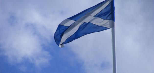 ما هي عاصمة اسكتلندا