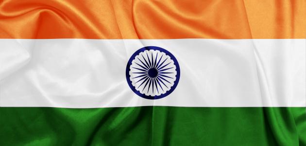 ما هي عاصمة الهند ما هي عاصمة الهند