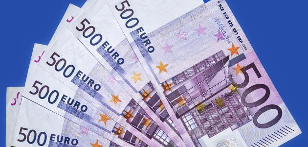 ما هي عملة قبرص اليونانية ما هي عملة قبرص اليونانية