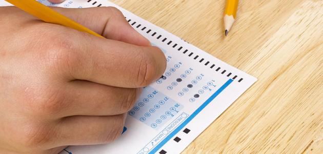 ما هي عيوب الأسئلة الموضوعية ما هي عيوب الأسئلة الموضوعية