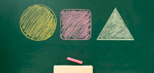 ما هي مساحة المربع ما هي مساحة المربع