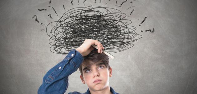 ما هي مشاكل الشباب