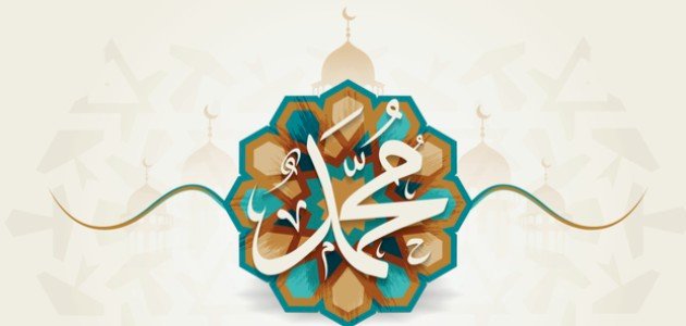 ما هي معجزات النبي محمد ما هي معجزات النبي محمد