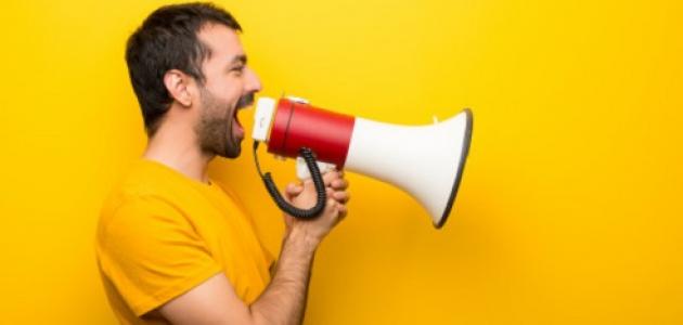 ما هي مهارات التواصل ما هي مهارات التواصل