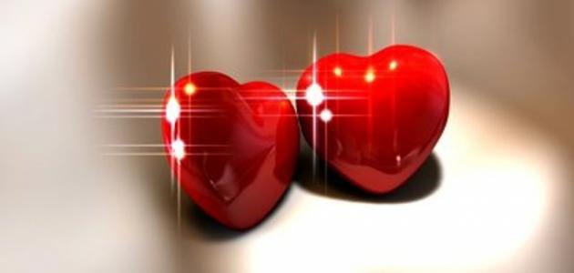 ما هي واجبات الزوجة ما هي واجبات الزوجة