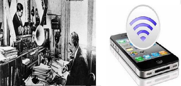 ما هي وسائل الاتصال حديثاً وقديماً ما هي وسائل الاتصال حديثاً وقديماً