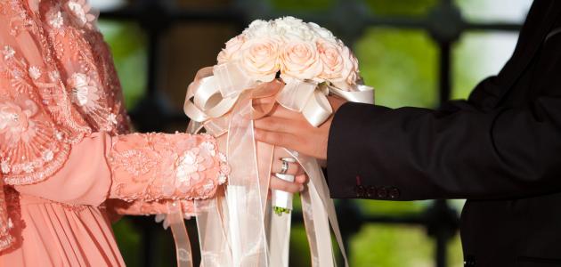 ما يقال عند عقد النكاح ما يقال عند عقد النكاح