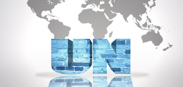 متى تأسست الأمم المتحدة متى تأسست الأمم المتحدة