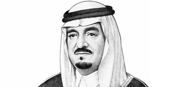 متى توفي الملك فهد متى توفي الملك فهد