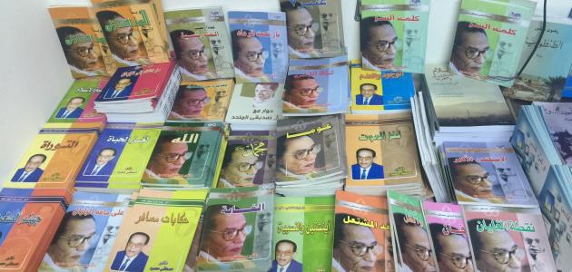 متى توفي مصطفى محمود متى توفي مصطفى محمود