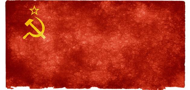 متى سقط الاتحاد السوفيتي متى سقط الاتحاد السوفيتي