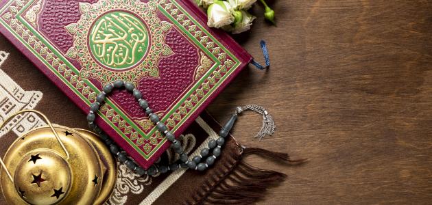 متى فرضت الصلوات الخمس متى فرضت الصلوات الخمس