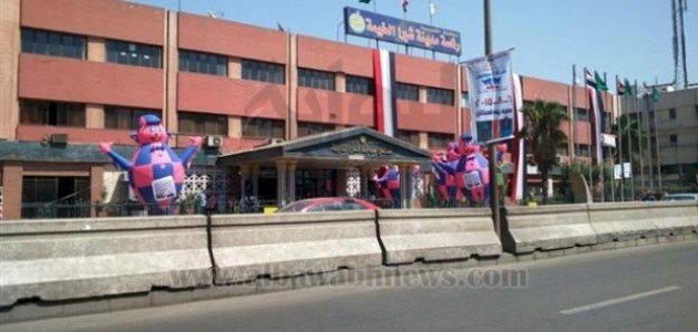 محافظة القليوبية محافظة القليوبية