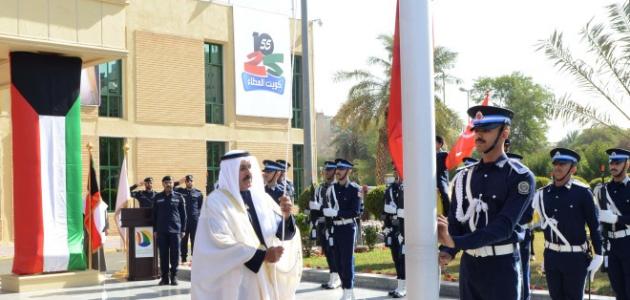 محافظة حولي