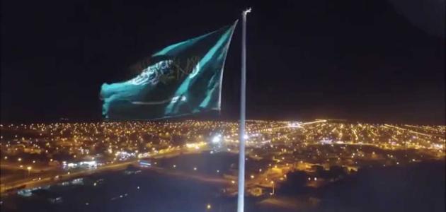 محافظة مرات