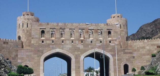 محافظة مسقط