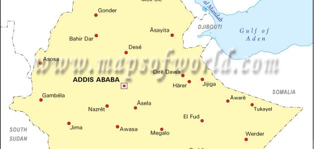 مدن إثيوبيا مدن إثيوبيا