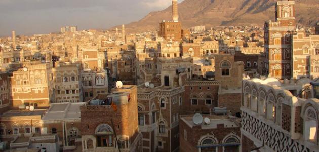 مدن يمنية
