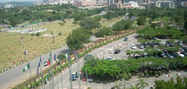 مدينة أبوجا مدينة أبوجا